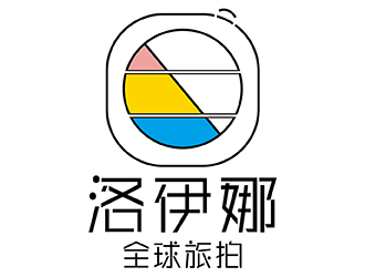 三亖的洛伊娜全球旅拍logo設(shè)計