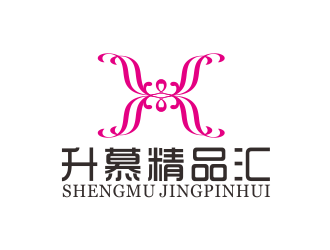 湯儒娟的升慕精品匯logo設(shè)計(jì)