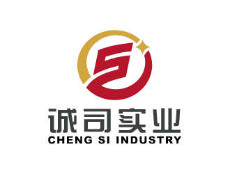 彭波的上海誠(chéng)司實(shí)業(yè)有限公司logo設(shè)計(jì)