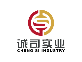 彭波的上海誠(chéng)司實(shí)業(yè)有限公司logo設(shè)計(jì)