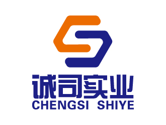 葉美寶的上海誠(chéng)司實(shí)業(yè)有限公司logo設(shè)計(jì)