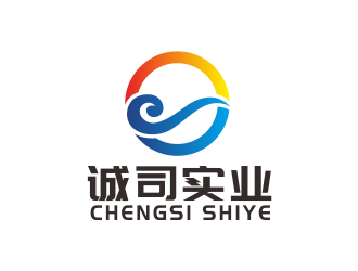 湯儒娟的上海誠(chéng)司實(shí)業(yè)有限公司logo設(shè)計(jì)