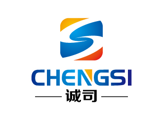 張俊的上海誠(chéng)司實(shí)業(yè)有限公司logo設(shè)計(jì)