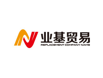 鐘炬的潤滑油化工品牌銷售logologo設計