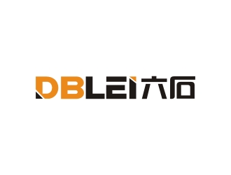 曾翼的DBLEI六石logo設(shè)計