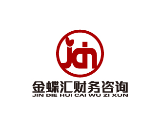 陳智江的貴州金蝶匯財(cái)務(wù)咨詢有限公司 ?logo設(shè)計(jì)