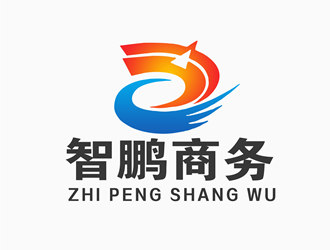 朱兵的深圳市智鵬商務(wù)咨詢(xún)有限公司logo設(shè)計(jì)