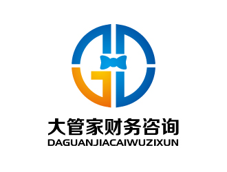 張俊的衡陽市大管家財務咨詢有限公司標志logo設計