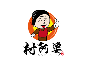 連杰的村阿婆卡通形象logologo設(shè)計