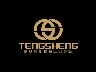 王濤的騰圣有機玻璃工藝制品logo設計