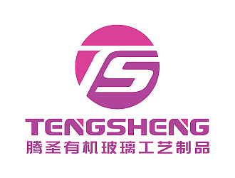 彭波的騰圣有機玻璃工藝制品logo設(shè)計