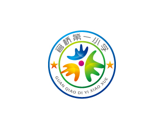 周金進的南安市官橋第一小學logo設計logo設計