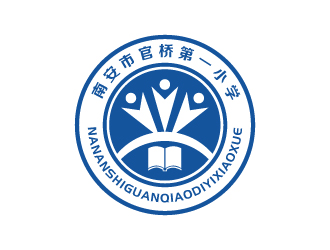 張俊的南安市官橋第一小學logo設計logo設計