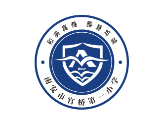 高明奇的南安市官橋第一小學logo設計logo設計