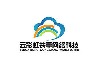 秦曉東的云彩虹共享平臺logo設計