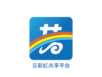 安冬的云彩虹共享平臺logo設(shè)計