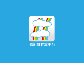 張俊的云彩虹共享平臺(tái)logo設(shè)計(jì)