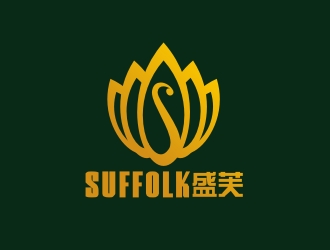 曾翼的Suffolk 盛芙logo設(shè)計