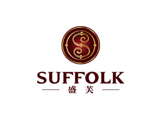 鐘炬的Suffolk 盛芙logo設(shè)計