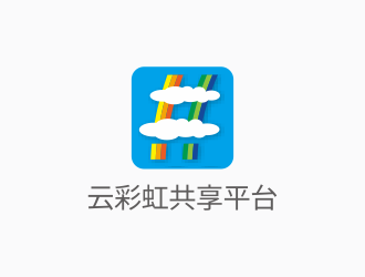 林思源的云彩虹共享平臺logo設計