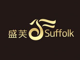 趙鵬的Suffolk 盛芙logo設(shè)計(jì)