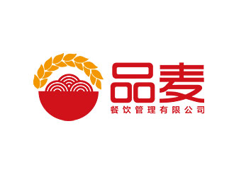 鐘炬的品麥（北京）餐飲管理有限公司logologo設(shè)計(jì)