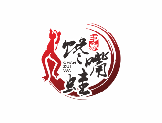 何嘉健的印象饞嘴蛙火鍋店商標(biāo)logo設(shè)計(jì)