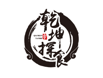 黃安悅的乾坤探食logo設(shè)計