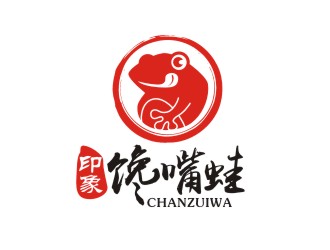 曾翼的印象饞嘴蛙火鍋店商標(biāo)logo設(shè)計