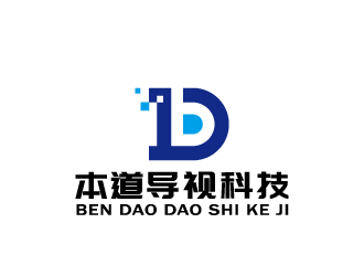 周金進(jìn)的廣州本道導(dǎo)視科技有限公司標(biāo)志 印章logo設(shè)計