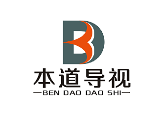 勞志飛的廣州本道導(dǎo)視科技有限公司標(biāo)志 印章logo設(shè)計(jì)