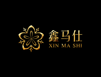 林穎穎的廣東鑫馬仕珠寶玉石有限公司logo設計