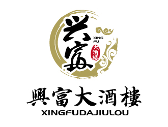 張俊的興富大酒樓對(duì)稱(chēng)標(biāo)志設(shè)計(jì)logo設(shè)計(jì)