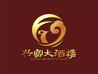 何嘉健的興富大酒樓對(duì)稱(chēng)標(biāo)志設(shè)計(jì)logo設(shè)計(jì)