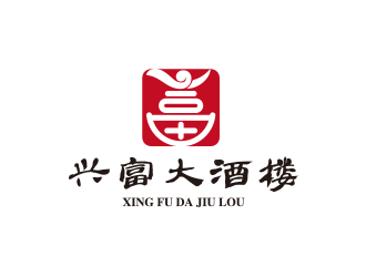 孫金澤的興富大酒樓對稱標(biāo)志設(shè)計logo設(shè)計