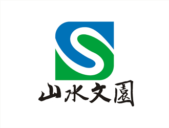 周都響的山水文園集團(tuán)logo設(shè)計(jì)