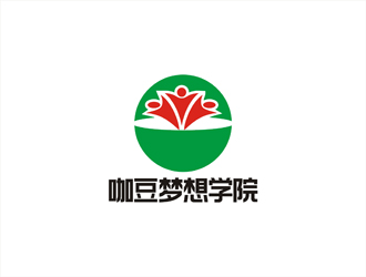 周都響的咖豆夢想學院logo設計