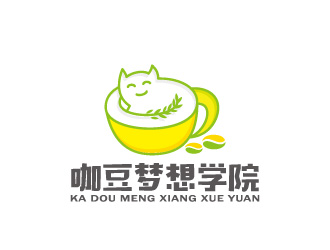 周金進的咖豆夢想學院logo設計