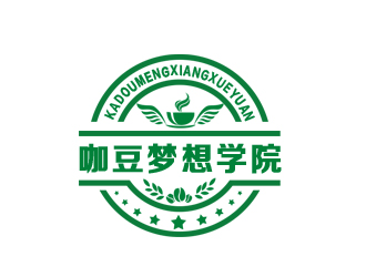 余亮亮的咖豆夢想學院logo設計