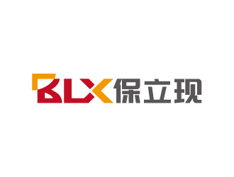 周金進的保立現(xiàn)logo設(shè)計