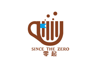 宋從堯的零起     Since the zerologo設(shè)計