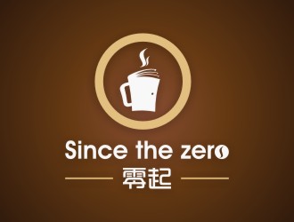 陳國偉的零起     Since the zerologo設(shè)計