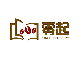 秦曉東的零起     Since the zerologo設(shè)計