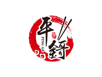 王濤的平鎶快餐人物卡通logo設(shè)計