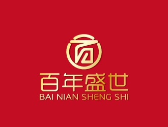 周金進(jìn)的百年盛世古典家具印章風(fēng)格logologo設(shè)計(jì)