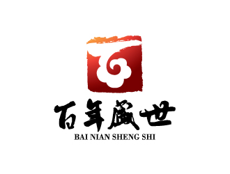 陳兆松的百年盛世古典家具印章風(fēng)格logologo設(shè)計