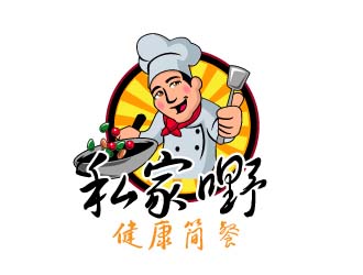 曉熹的私家嘢健康簡餐標(biāo)志logo設(shè)計(jì)