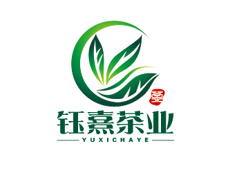 陳曉濱的鈺熹茶業(yè)茶莊logo設(shè)計(jì)