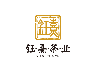 楊勇的鈺熹茶業(yè)茶莊logo設計