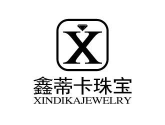 張俊的鑫蒂卡珠寶logologo設計